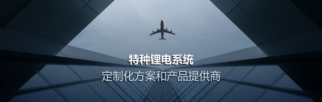 联系凯发k8一触即发